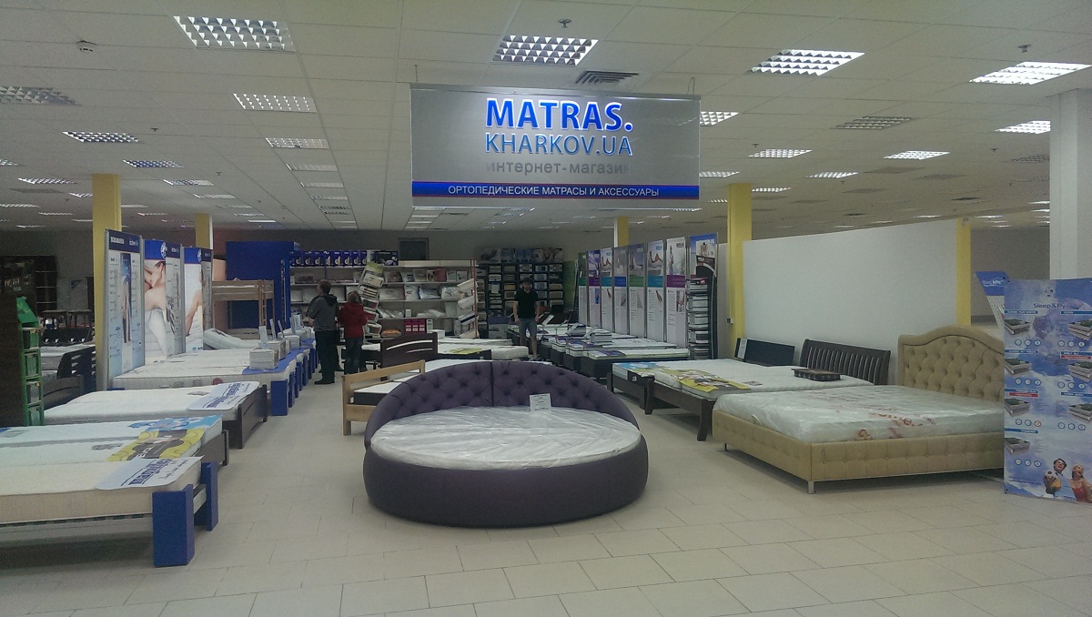 Адреса Магазинов По Продаже Матрасов